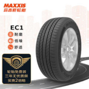 MAXXIS 玛吉斯 轮胎/汽车轮胎 225/65R17 102H EC1 SUV 适配哈弗/奇骏