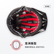 崔克（TREK） Bontrager Solstice 亚洲版休闲通勤自行车公路山地骑行头盔 黑色（亚洲版） M/L