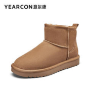 YEARCON 意尔康 雪地靴真皮女士2023冬季新款加绒加厚东北保暖中年妈妈棉鞋