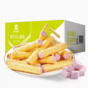 BESTORE 良品铺子 香芋注心蛋卷 400g