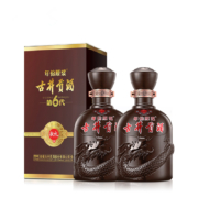 88VIP：古井贡酒 年份原浆献礼55度500ml*2瓶浓香白酒