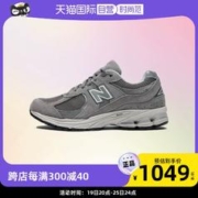 new balance 男女款运动休闲鞋 ML2002RC