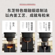 TOSHIBA 东芝 顶配款日本原装进口真空压力焖煮电饭煲3升10VXTC