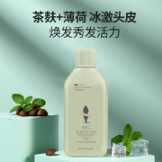 阿道夫 茶麸洗发水 冰护理体验装 80ml