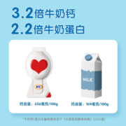 妙飞超级飞侠奶酪棒儿童零食健康营养高钙即食乳酪棒棒108g*10袋