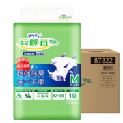 安顾宜舒爽加强纳米除臭成人搭扣纸尿裤M40片臀围:80-105cm老年人尿不湿