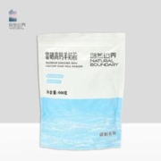 自然边界 富硒高钙羊奶粉400g