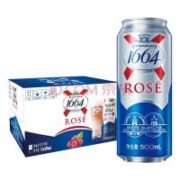 需首购：kronenbourg 1664啤酒 桃红 500mL 12罐