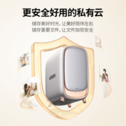 绿联 私有云DH2600双盘位Nas网络存储个人云硬盘服务器相册备份电脑文件同步 手机平板扩容适用iPhone15