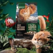 网易天成 全价冻干双拼兔肉猫粮 1.8kg