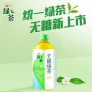 统一无糖茉莉绿茶 无糖茶 1L*8瓶 整箱装