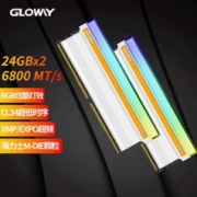 GLOWAY 光威 神策RGB系列 DDR5 6800MHz 台式机内存条 48GB(24GBx2)套装
