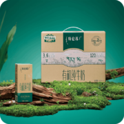 再降价:特仑苏 有机纯牛奶 250mL*12包 *2件