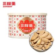 三胖蛋 五香瓜子 四罐