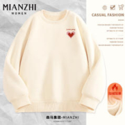 棉致 森马集团棉致加绒加厚宽松休闲圆领卫衣女秋冬2023新款无帽上衣X
