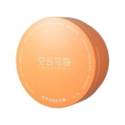 Valley&Sea/空谷与海深层清洁卸妆膏70g