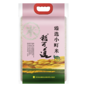 PLUS会员：稻可道 臻选小町米5kg 东北圆粒大米10斤