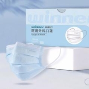 有券的上：winner 稳健医疗 一次性医用口罩50片