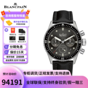 宝珀（blancpain） 五十噚系列男士自动机械表瑞士手表 5200-1110-B52A