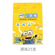 伊利 儿童奶酪棒450g/25支*2件