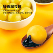 思念 零添加蔗糖大黄米黑芝麻汤圆 400g