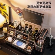 KAMAN 化妆品收纳盒桌面高级感玻璃护肤品收纳箱轻奢美妆刷置物架 小黑盒系列·达人力荐