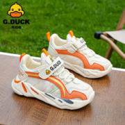RONGXITU 荣西图 小黄鸭G.Duck Kids 儿童秋季双网运动鞋