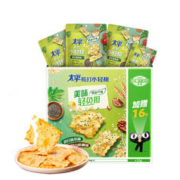 Pacific 太平 苏打饼干咔咔脆混合蔬菜味50gx5健康乳酪洋葱味