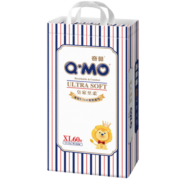 奇莫（Q-MO）皇家至柔纸尿裤尿不湿超薄透气能吸新生儿宝宝XL60片【12-17kg】