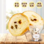 西域美农 大列巴面包片 280g*2袋