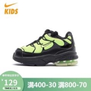 NIKE 耐克 儿童低帮跑步鞋