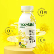 HappyTed 快乐泰迪 夏季饮品 决明子 快乐泰迪菊花决明子0脂0卡网红家庭宿舍夏日黄金嗬峯 c1 245gx8瓶