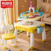 京东PLUS：BLOKS 布鲁可积木 大颗粒积木桌+积木包