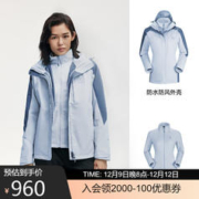 KAILAS 凯乐石 三合一冲锋衣套抓绒可拆卸秋冬户外防水徒步登山服外套女款