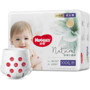 好奇（Huggies）心钻装小森林成长裤XXXL28片(17kg以上)加加加大号拉拉裤超薄
