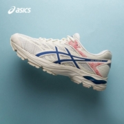 亚瑟士ASICS男鞋网面跑步鞋减震运动鞋透气跑鞋GEL-FLUX 【HB】 米色/蓝色109 40.5