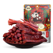 蜀道香 休闲零食 肉干肉脯 藏式风干牛肉干 特产小吃 香辣手撕牛肉100g