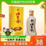 口子窖 五年型 40.8度 100ml