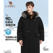 CAMEL 骆驼 运动羽绒服秋冬季新款连帽时尚保暖长款羽绒衣外套男款