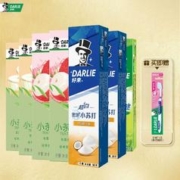 好来原黑人小茶馆小苏打组合