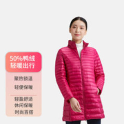 隶玛 2022秋冬女带帽羽绒服时尚轻薄保暖百搭休闲外套玫红色立领 XXL