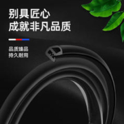 PARCOUR/帕库 汽车b柱密封条车门缝防风汽车隔音防尘条全车降噪隔音条防尘胶条