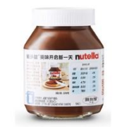 再降价、PLUS会员、需首购：FERRERO ROCHER 费列罗 能多益 榛果可可酱 180g*2件