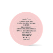 悦诗风吟（Innisfree）控油矿物质散粉带粉扑轻薄透气毛孔隐形持久定妆奶昔绿蜜粉平价5g