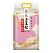 金龙鱼 乳玉皇妃方正长粒香5kg