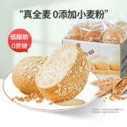 良品铺子 全麦欧包面包 （原味10个装） 350g