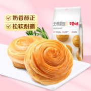 Be&Cheery 百草味 手撕面包280g面包早餐营养食品 休闲零食