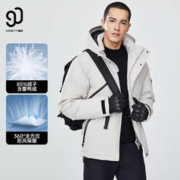 NINETYGO 90分 男女户外连帽羽绒服 G33489957