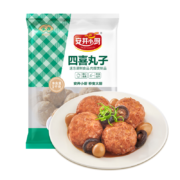 京东百亿补贴:安井 四喜丸子 1kg 约20个/袋 冷冻红烧狮子头
