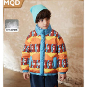 MQD 马骑顿 男童满印保暖羽绒服